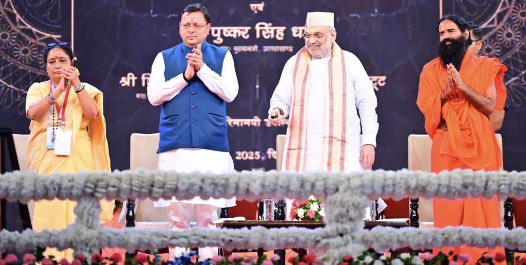 amit-shah-praises-cm-dhami-nivesh-utsav