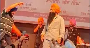 AAP Dance Controversy