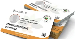 ayushman-bharat-scam-uttarakhand-fake-cards